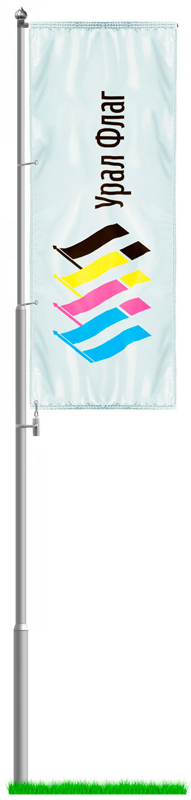 file/images/flagpoles/baner.jpg