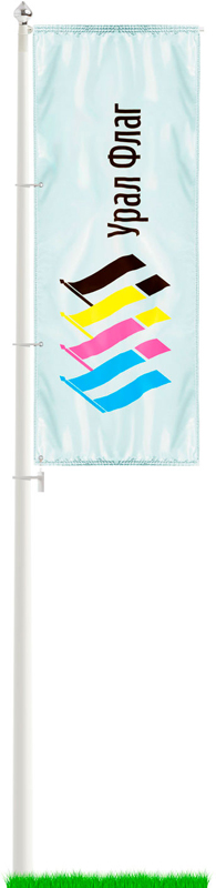file/images/flagpoles/steklob.jpg