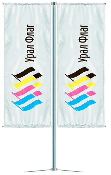 file/images/flagpoles/tandem.jpg