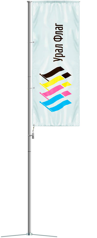 file/images/flagpoles/unimobi.jpg