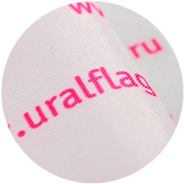 file/images/mtl/tafetap.jpg