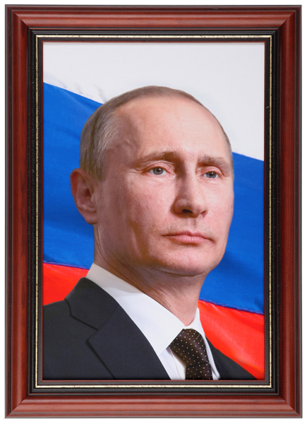 file/images/vimpela-girliandi/portret-putin-premium-krasnoe-derevo_b.jpg