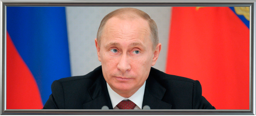 file/images/vimpela-girliandi/putin895.jpg