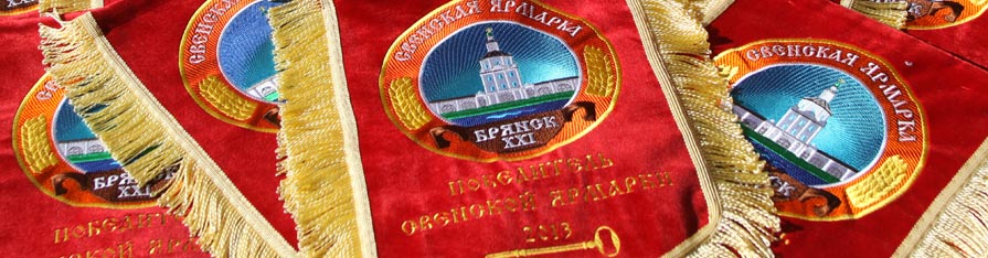 file/images/vimpela-girliandi/vimpela.jpg